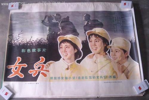 哪里能做存款凭条